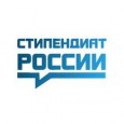 Сайт стипендиата России