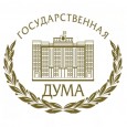 В Государственной Думе состоялись Всероссийские Парламентские слушания по вопросу ценообразования на продовольственные товары первой необходимости.