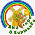 XV МЕЖДУНАРОДНЫЙ ФОРУМ