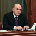 Мишустин утвердил выделение еще 9,5 млрд рублей на льготные кредиты аграриям