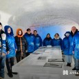 Второй Всероссийский агродиктант стартует через неделю