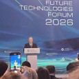 Форум будущих технологий