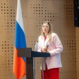 Кадровый управленческий резерв