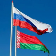 Россия и Белоруссия укрепляют сотрудничество в сфере АПК