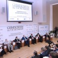 «Степи Северной Евразии»