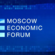 «Продовольственная безопасность. Роль России в мире»
